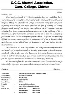 GCC Letter