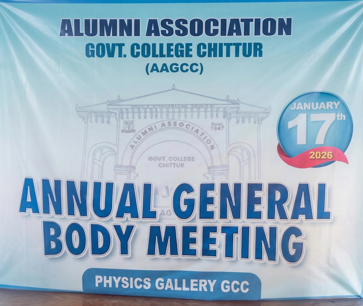 Annual general body meeting